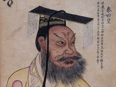 Qin Shi Huang