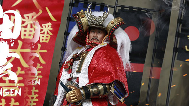 Takeda Shingen